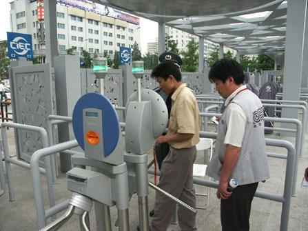 虎林市卡证识别二号