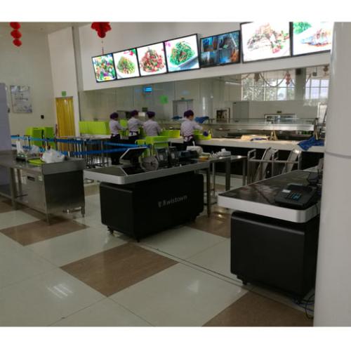 虎林市食堂收费管理系统八号